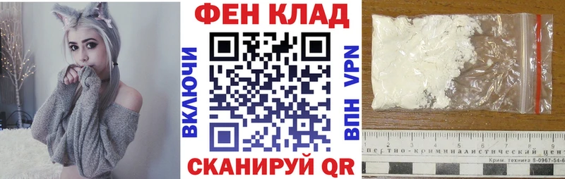 Amphetamine VHQ  Воскресенск 