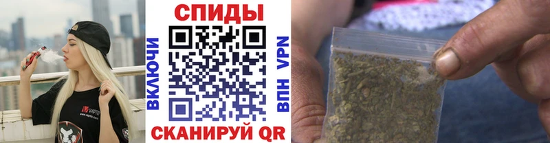 дарнет шоп  Воскресенск  БУТИРАТ бутандиол 
