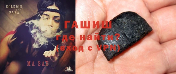 apvp Беломорск