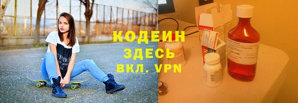 apvp Беломорск