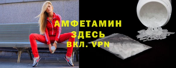 apvp Беломорск