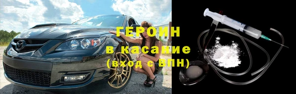 apvp Беломорск