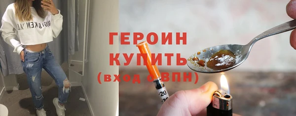 apvp Беломорск