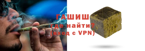 apvp Беломорск