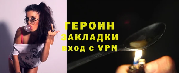 apvp Беломорск