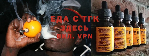 apvp Беломорск