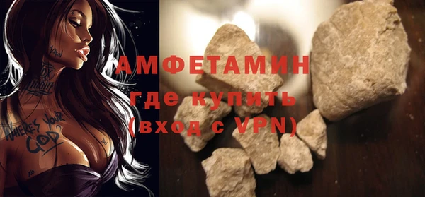 apvp Беломорск